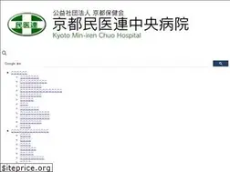 Sites similar to kyoto-min-iren-c-hp.jp