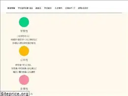 Sites similar to kyoto-minzoku.jp