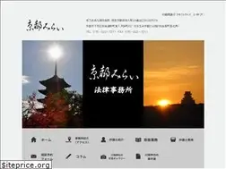 Sites similar to kyoto-mirai.jp