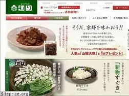 Sites similar to kyoto-mori.com