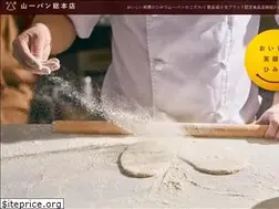 Sites similar to kyoto-moulin.co.jp