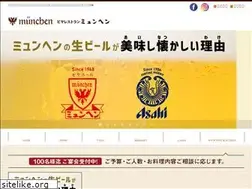 Sites similar to kyoto-munchen.com