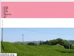 Sites similar to kyoto-mura.jp