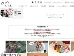 Sites similar to kyoto-musubi.com