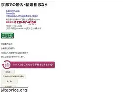 Sites similar to kyoto-nakodo.com