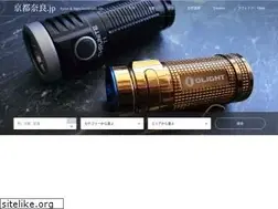 Sites similar to kyoto-nara.jp