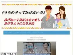 Sites similar to kyoto-navi.info