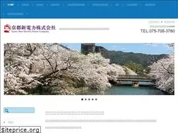 Sites similar to kyoto-nepc.jp