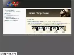 Sites similar to kyoto-net.com