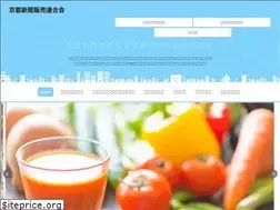 Sites similar to kyoto-news.jp