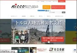Sites similar to kyoto-nicco.org