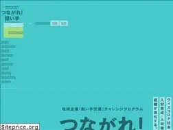 Sites similar to kyoto-ninaite.com