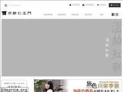 Sites similar to kyoto-niomon.com