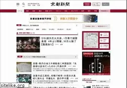 Sites similar to kyoto-np.co.jp