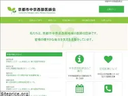 Sites similar to kyoto-ns-med.com