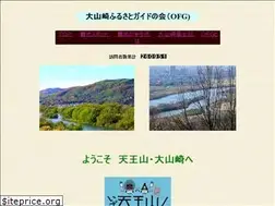 Sites similar to kyoto-ofg.org
