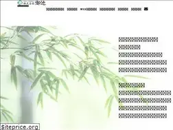 Sites similar to kyoto-oike.co.jp
