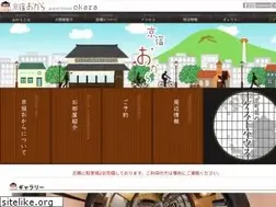 Sites similar to kyoto-okara.com