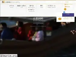 Sites similar to kyoto-okazaki.jp