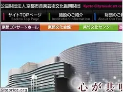 Sites similar to kyoto-ongeibun.jp