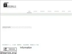 Sites similar to kyoto-ot.jimdo.com