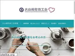 Sites similar to kyoto-oyamazaki-fsci.or.jp
