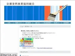 Sites similar to kyoto-paint.com