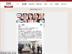 Sites similar to kyoto-party.com