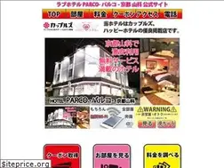 Sites similar to kyoto-paruko.com