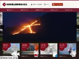 Sites similar to kyoto-pd.co.jp