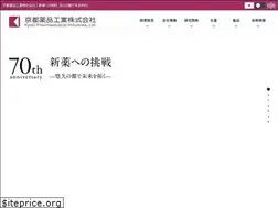 Sites similar to kyoto-pharm.co.jp