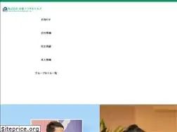 Sites similar to kyoto-plazahotels.com