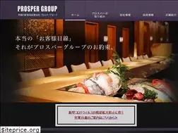 Sites similar to kyoto-pontocho.jp