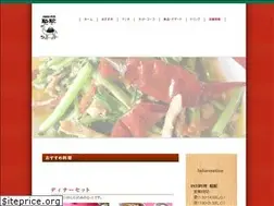 Sites similar to kyoto-rakuda.com