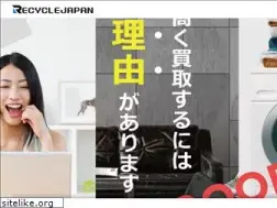 Sites similar to kyoto-recyclejapangroup.com