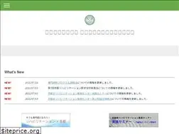 Sites similar to kyoto-reha.jimdo.com