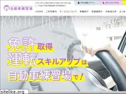 Sites similar to kyoto-renshujo.jp