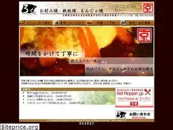 Sites similar to kyoto-rog.com