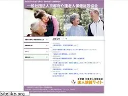 Sites similar to kyoto-roken.jp
