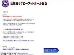 Sites similar to kyoto-rugby.com