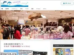 Sites similar to kyoto-ryo.com