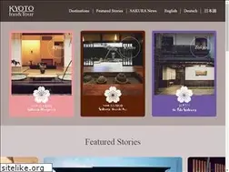 Sites similar to kyoto-ryokan-sakura.com