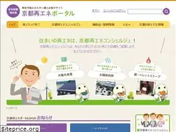 Sites similar to kyoto-saiene.net