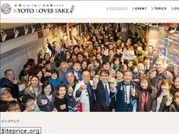 Sites similar to kyoto-sake.com