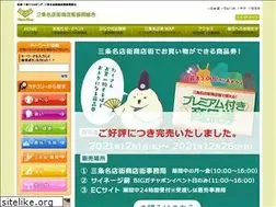 Sites similar to kyoto-sanjo.or.jp