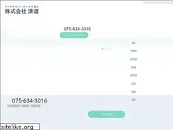 Sites similar to kyoto-seisou.jp