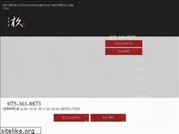 Sites similar to kyoto-sen.jp