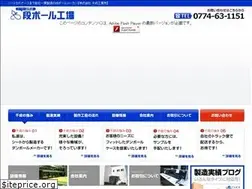 Sites similar to kyoto-sennari.co.jp