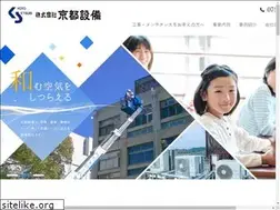 Sites similar to kyoto-setsubi.co.jp
