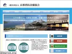 Sites similar to kyoto-setsubikyokai.or.jp